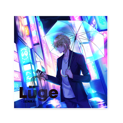 SENRA LIVE TOUR 2019 -Lüge-