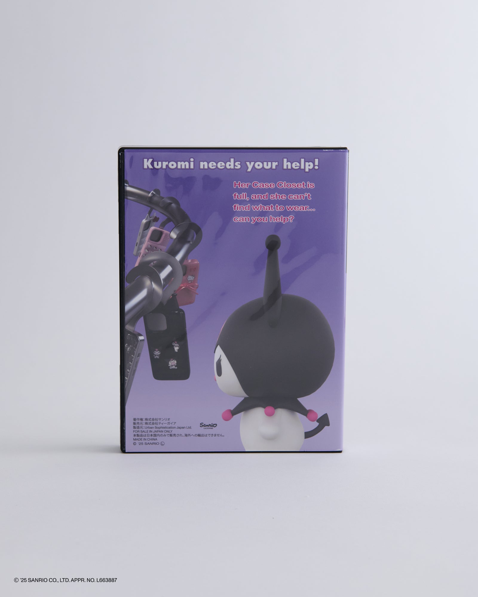 the-puffer-case-crying-kuromi-