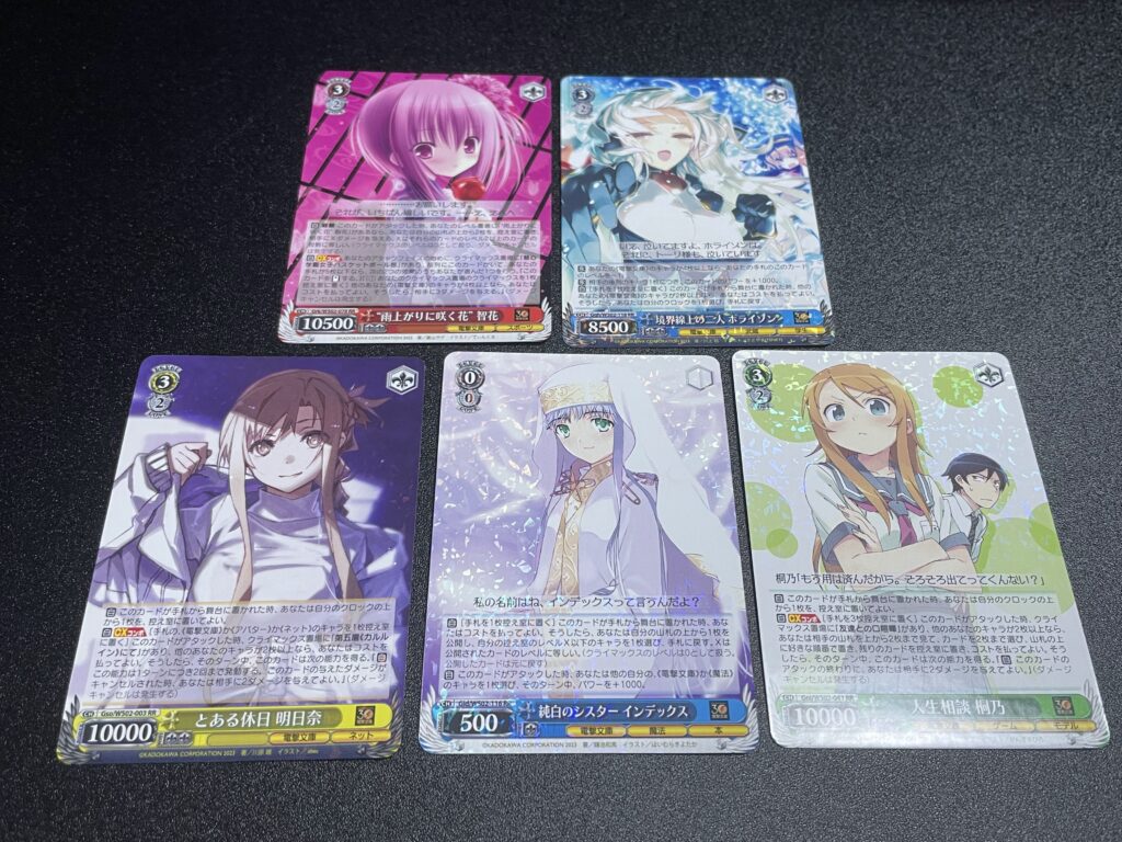 ヴァイスシュヴァルツ】サインカードが64枚！？30周年記念の『電撃文庫