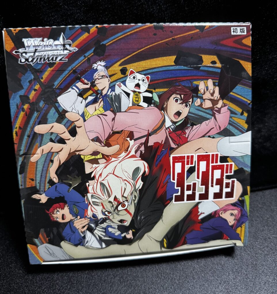 ヴァイスシュヴァルツ】TVアニメ『ダンダダン』の当たりカード/相場