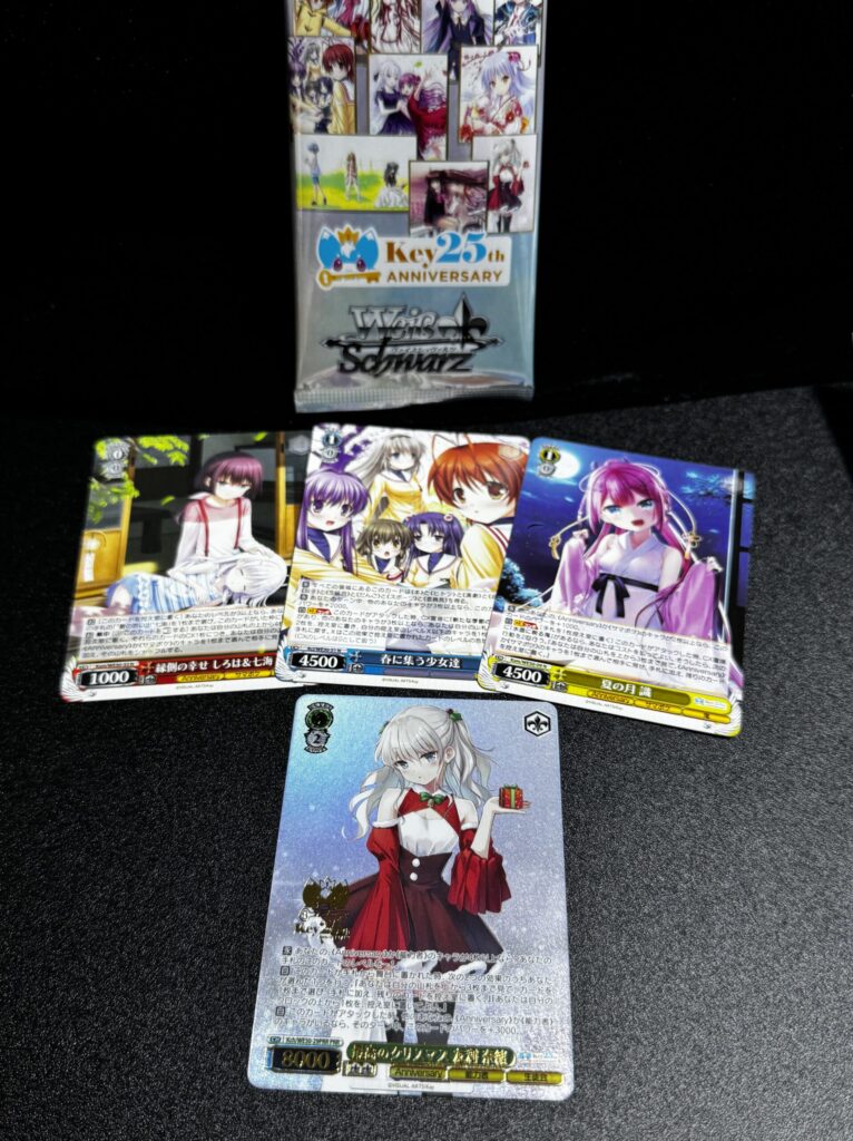 ヴァイスシュヴァルツ】『Key 25th Anniversary』の当たりカード/相場