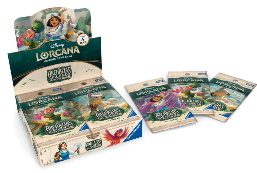 ディズニーロルカナ】『アーケイジアと魔法の島』の当たりカード/相場