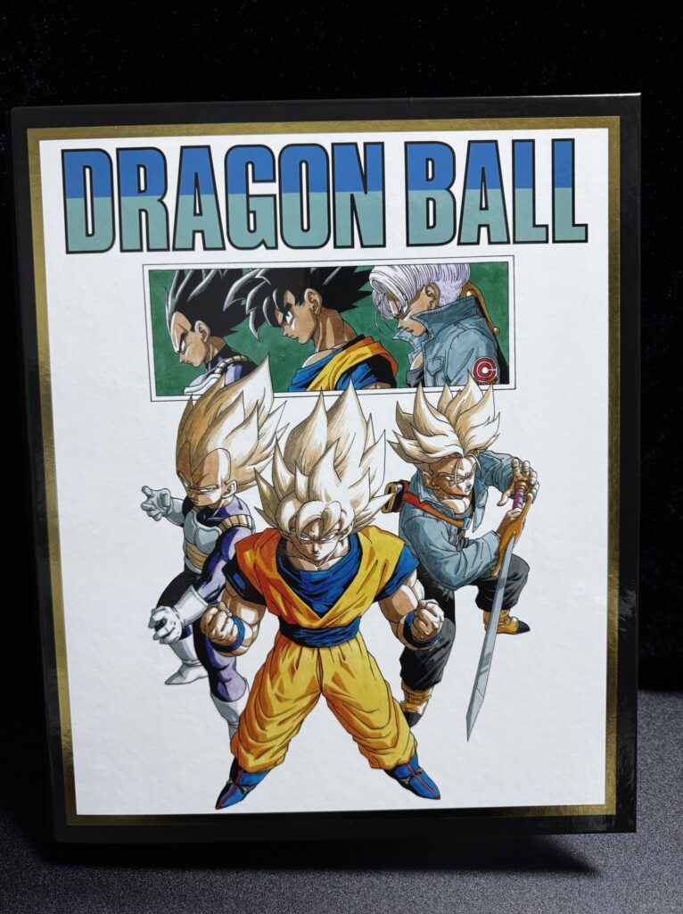 ドラゴンボールスーパーダイバーズ】 『9ポケットバインダーセット