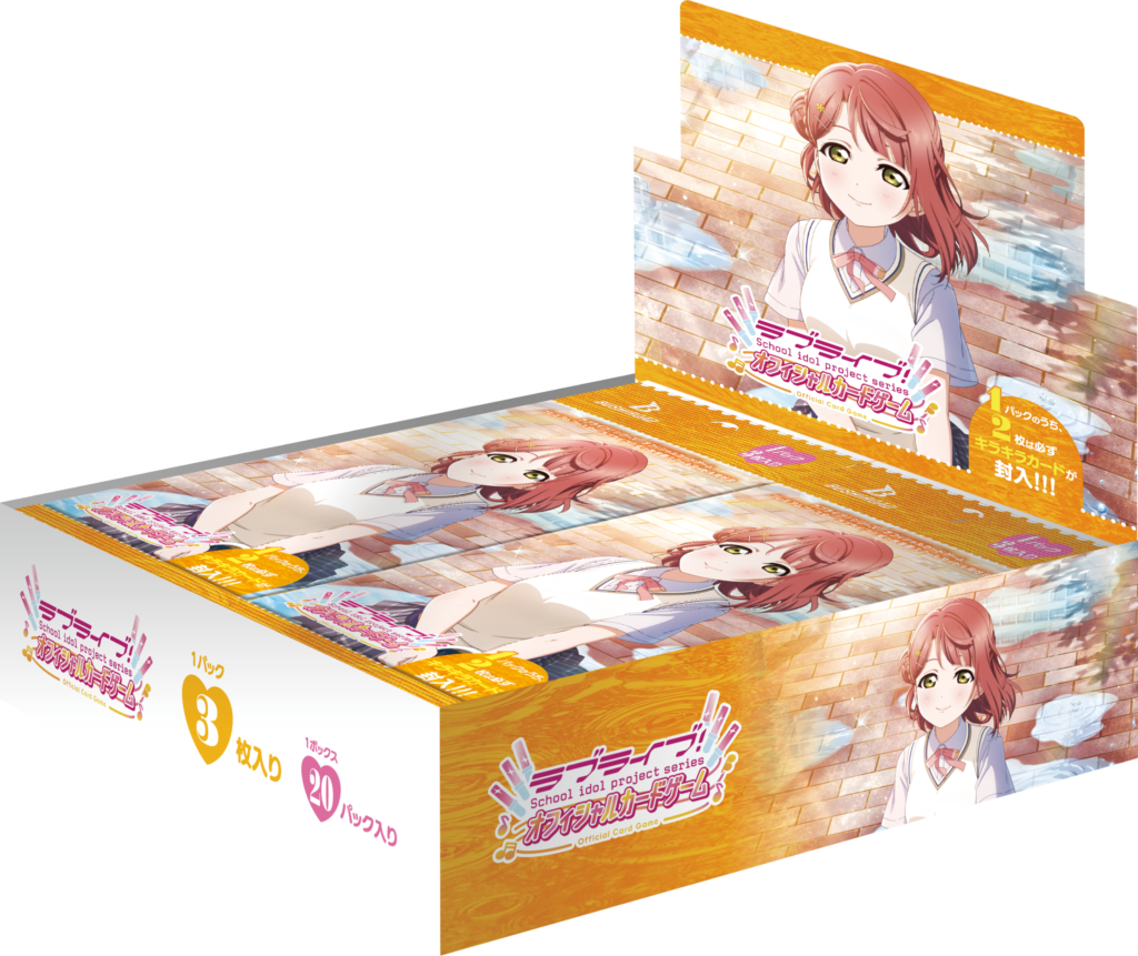 L_TCG_-PBP_04_box_image-