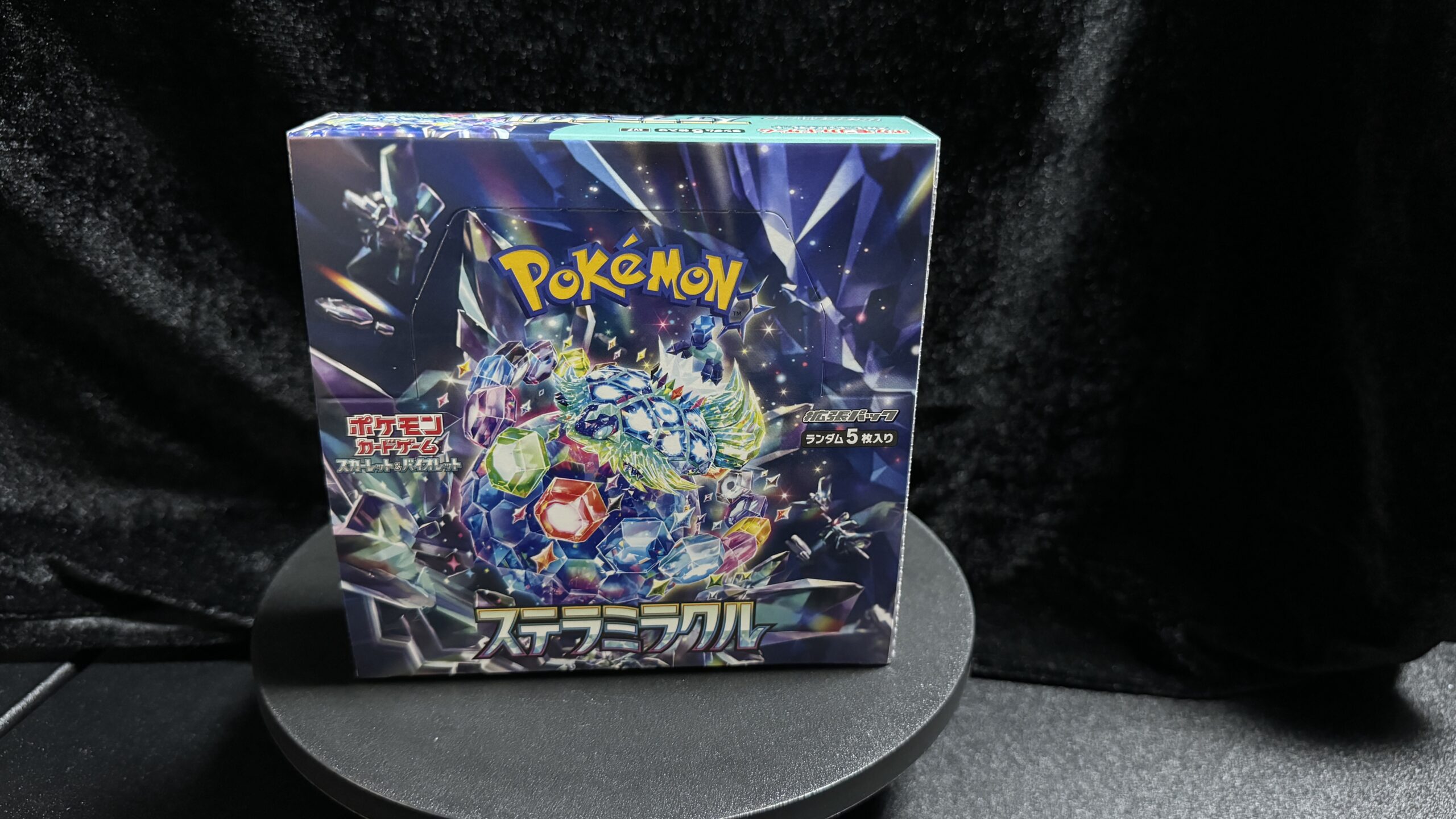 ミラクルステラ 4枚 ミラクルステラ 4枚 ④ ポケカ拡張パック「ステラ