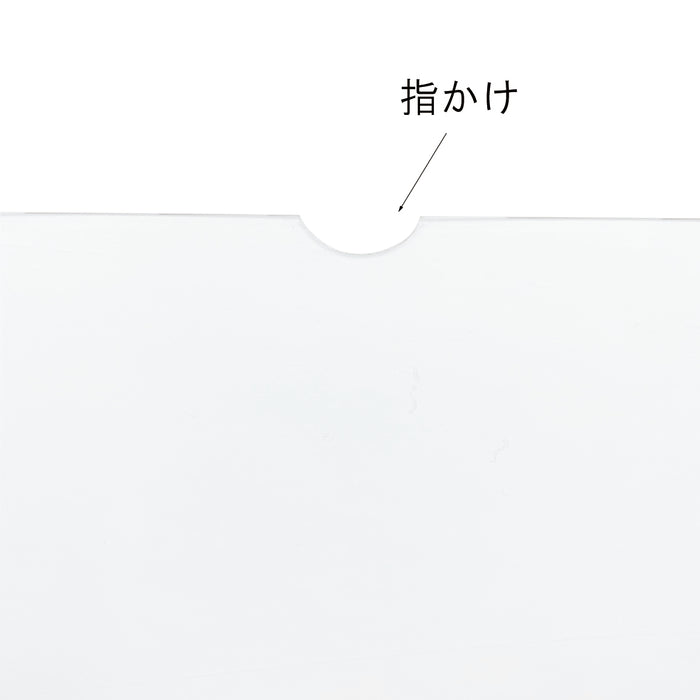 PET 透明板 【B2】 ポスターパネル・スタンド用 保護シート 【1枚入