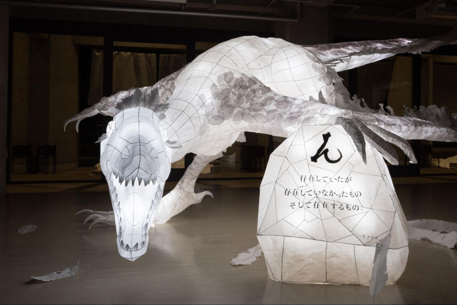 白き巨壁をのりこえて。「瓜生山ねぶた2025」点灯式 | 瓜生通信