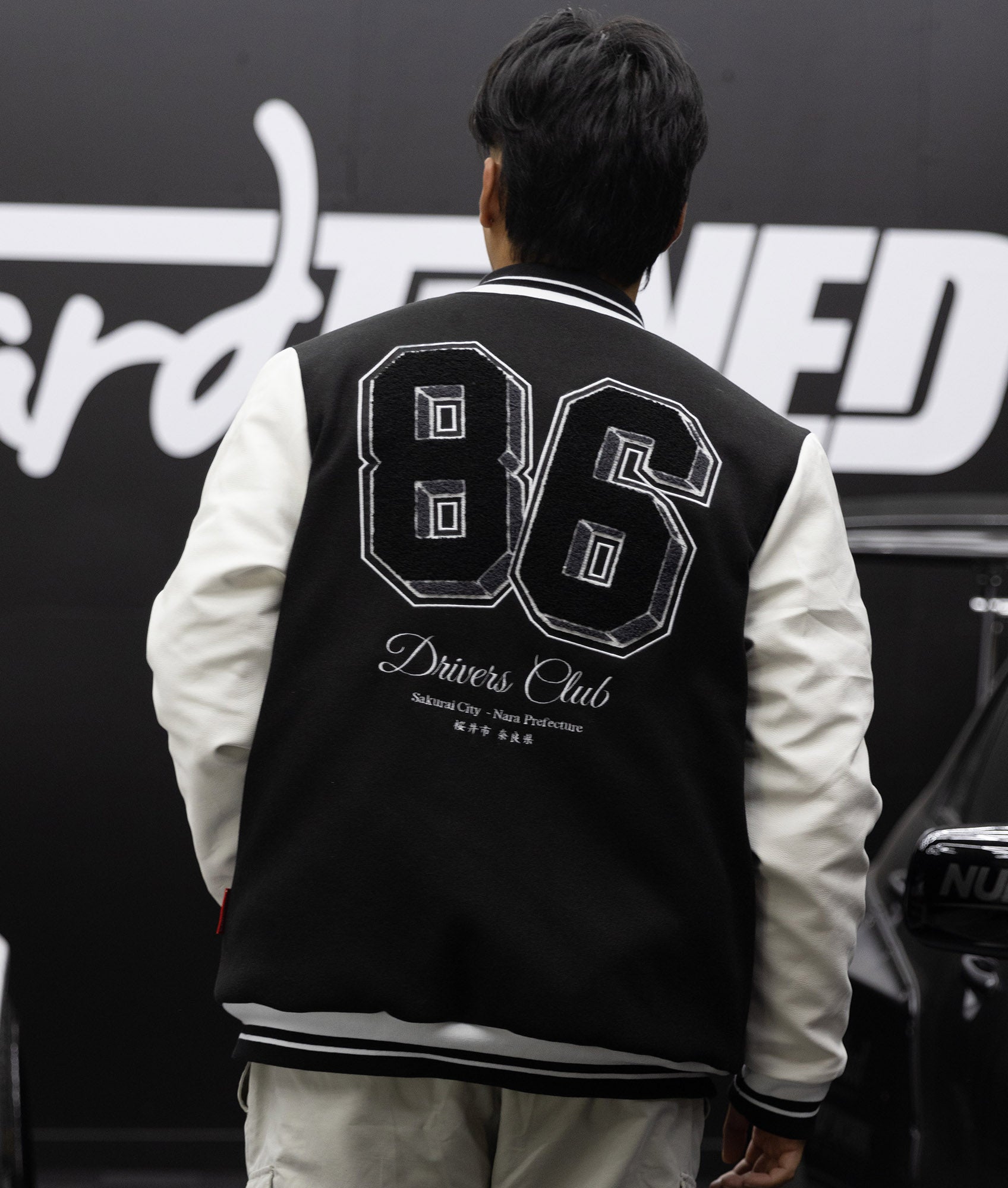 AE86 Drivers Club Varsity Jacket – Hardtuned