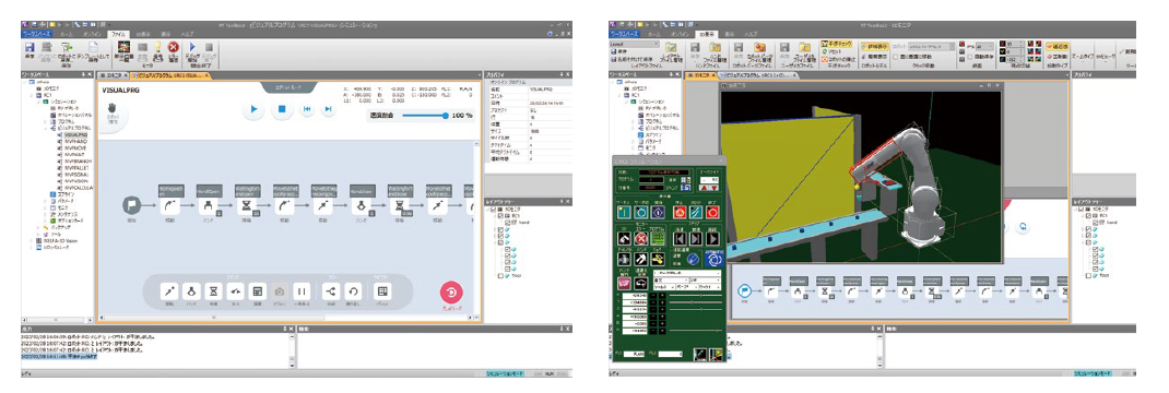 RT ToolBox3 Software Simulation | Mitsubishi Electric Automation