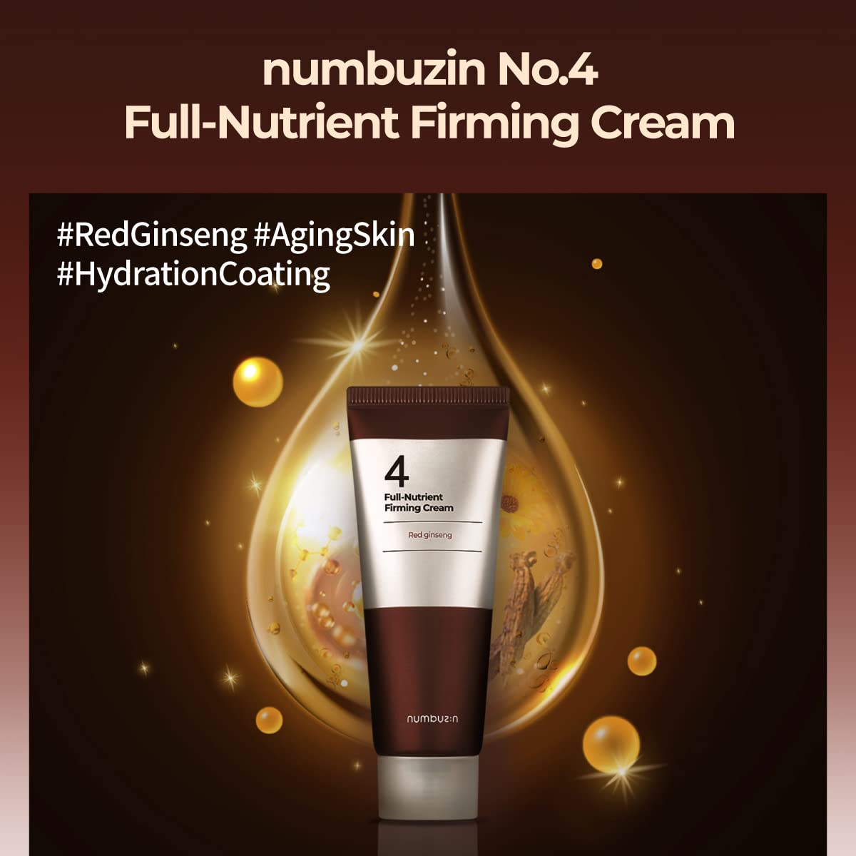 No.4 Full-Nutrient Firming Cream