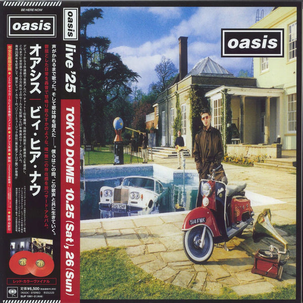 Oasis Be Here Now - Red Vinyl - Live '25 Obi Japanese 2-LP vinyl