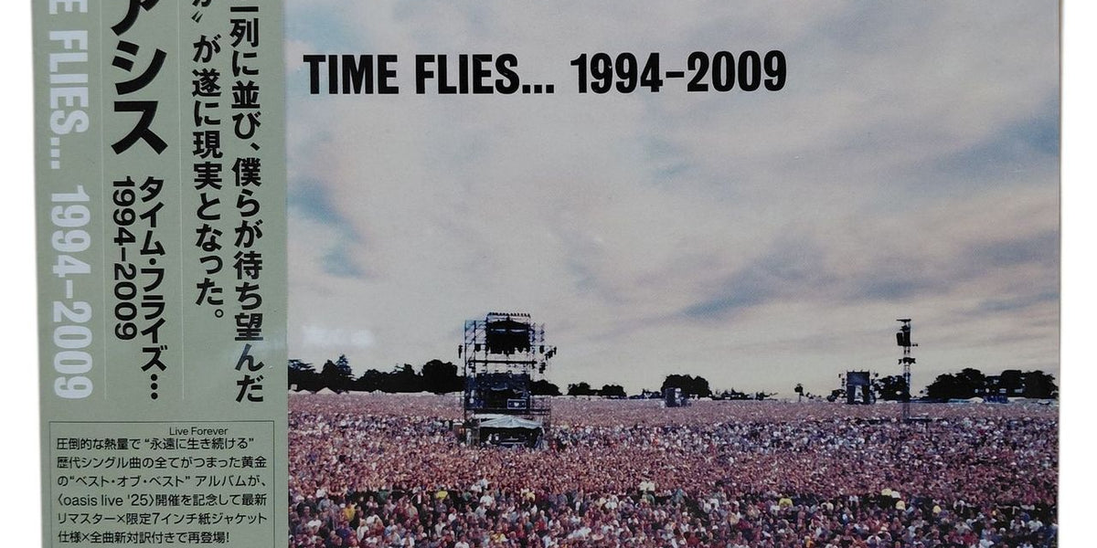 Oasis Time Flies1994–2009 - 7-Inch Sleeve Japanese 2-CD album