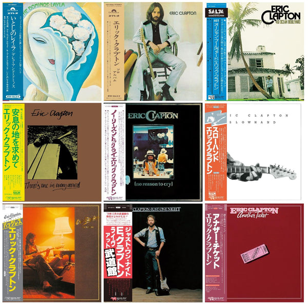 eric-clapton-shm-cd-japanese-9