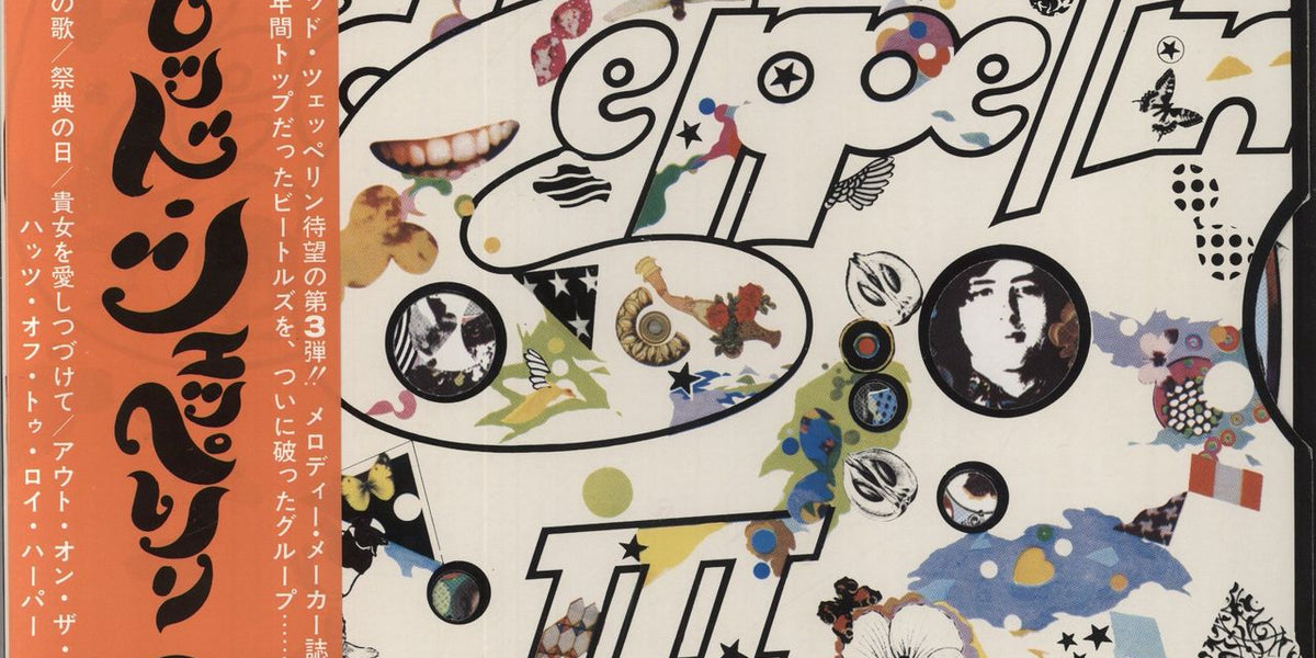 Led Zeppelin Led Zeppelin III + Poster Japanese Vinyl LP