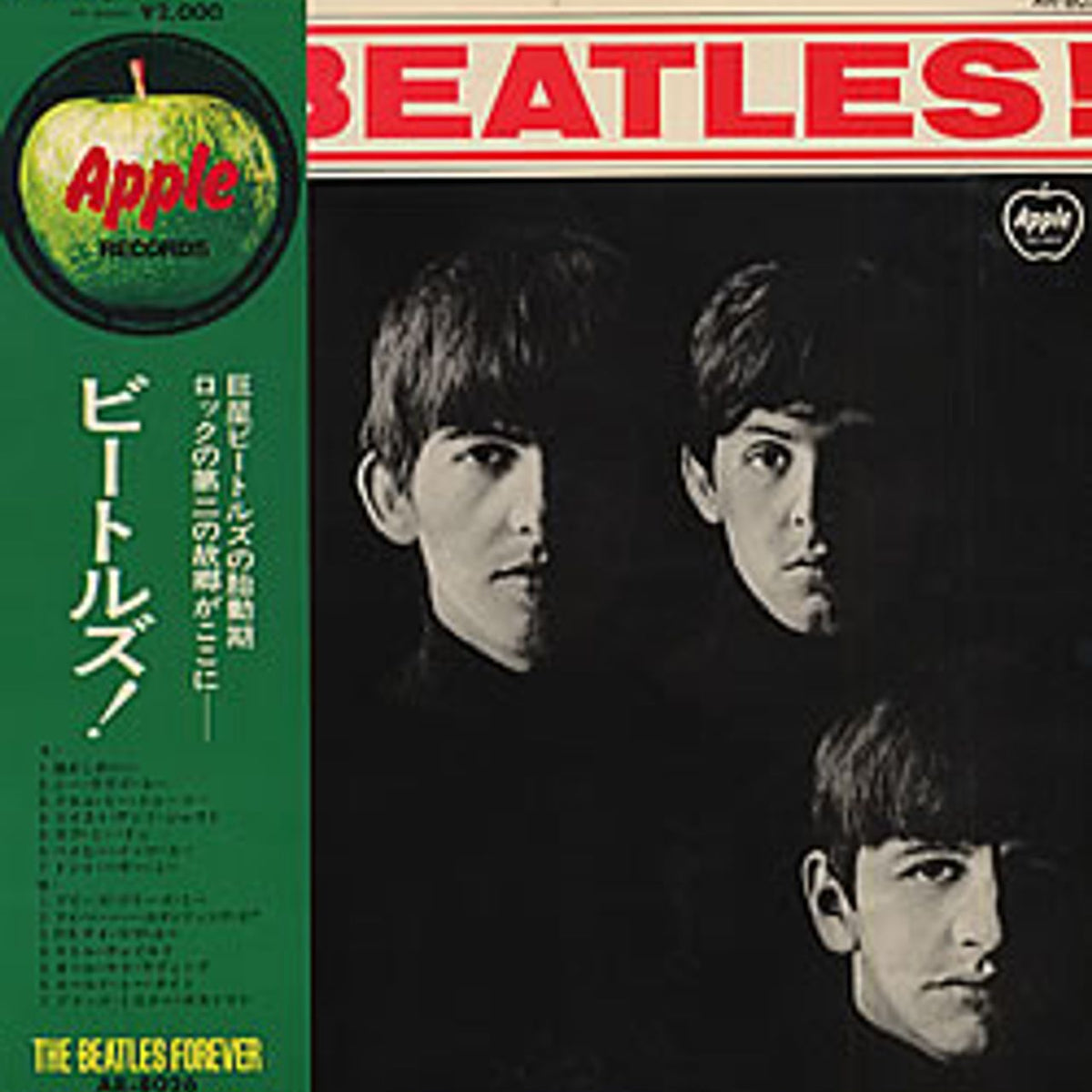 the-beatles-meet-the-beatles-