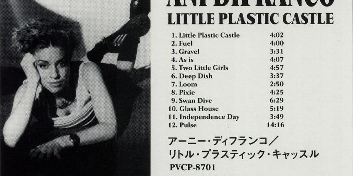 ani-difranco-little-plastic-