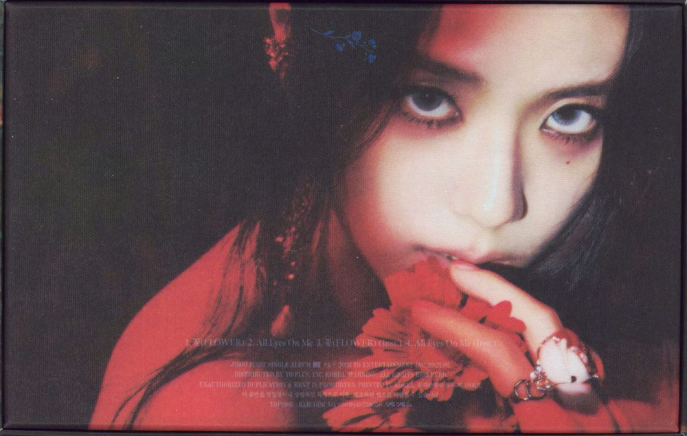 Jisoo Me: Black Version - Box Set Korean Cd single boxset