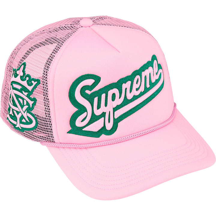 University Mesh Back 5-Panel - Shop - Supreme