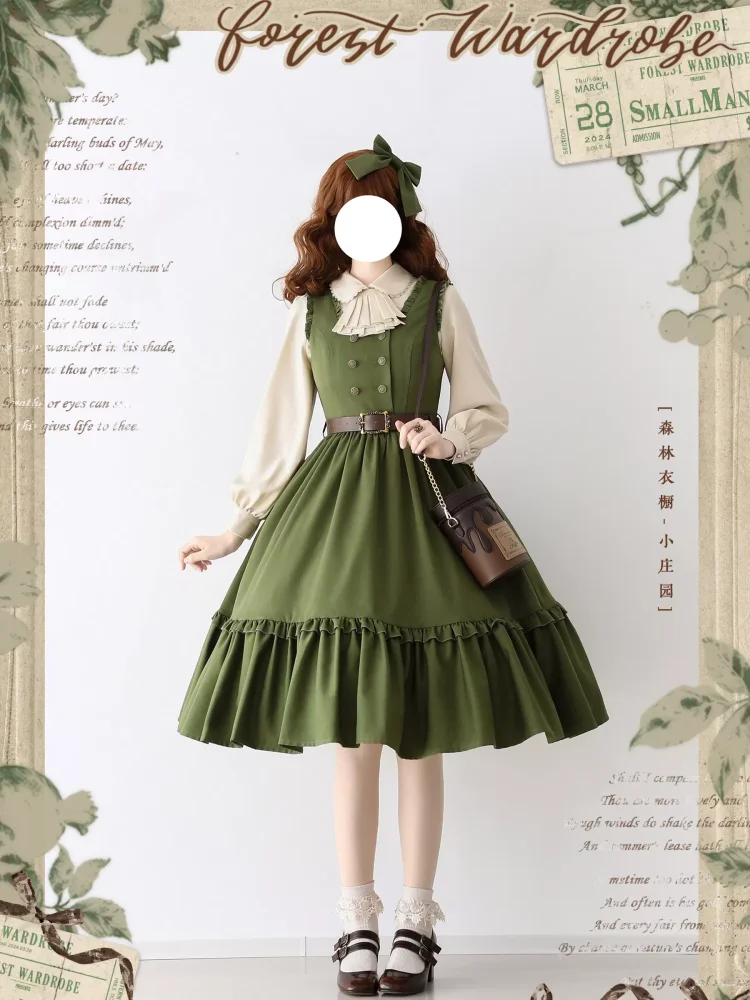 US$ 43.99 - Forest Wardrobe -Little Garden- Classic Vintage Casual