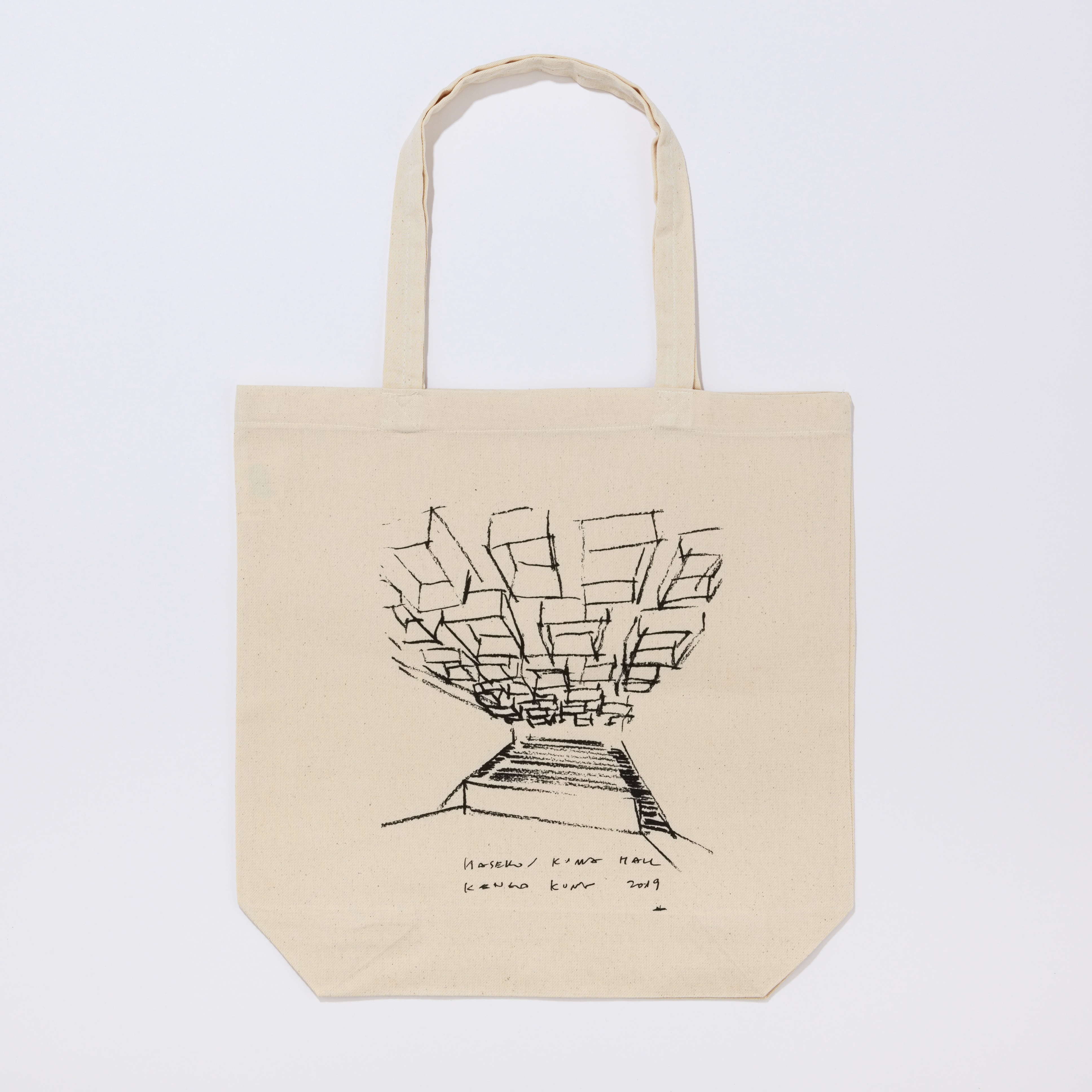 UTCCオンラインストア 東京大学コミュニケーションセンター / HASEKO