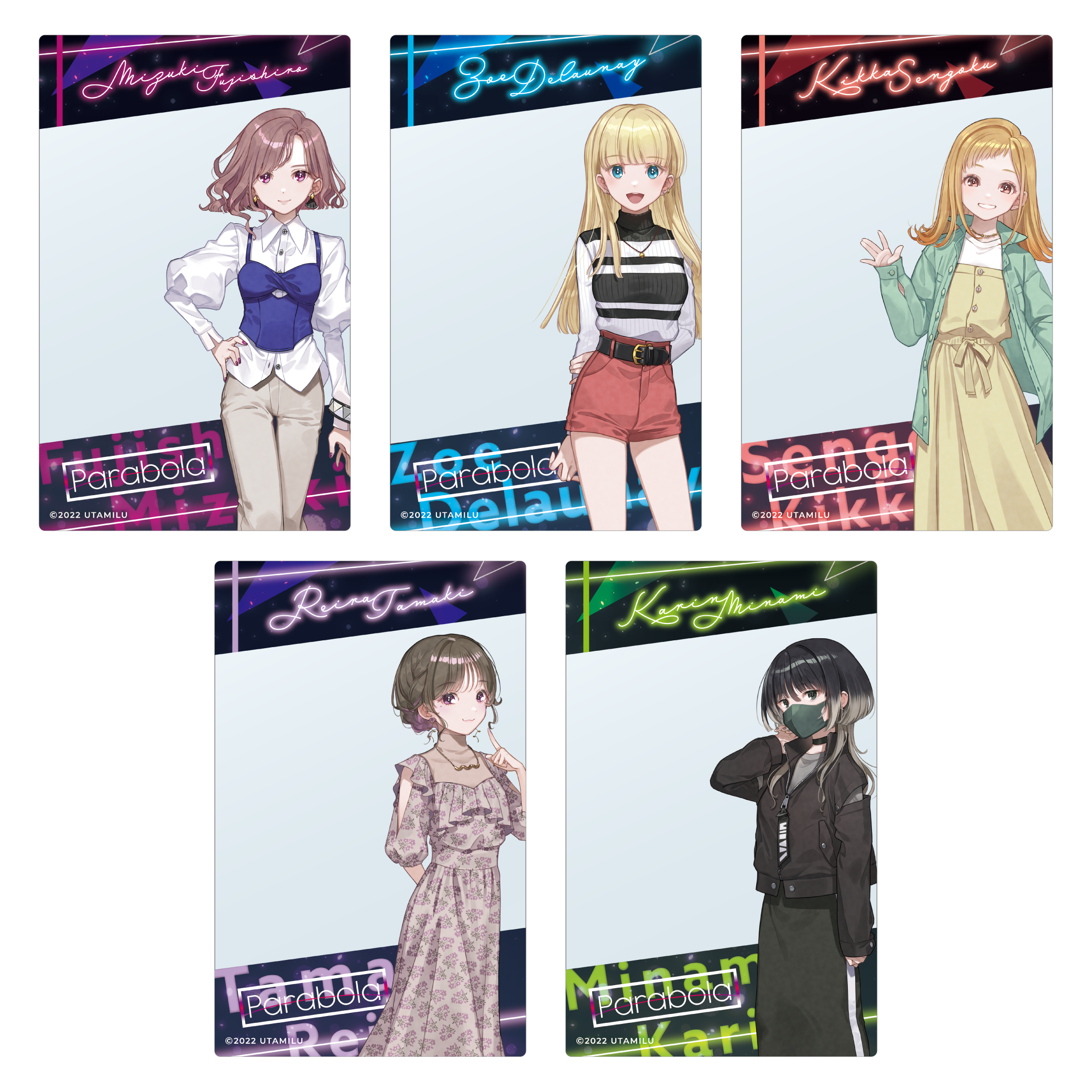 TVアニメ うたごえはミルフィーユ】非売品グッズ うたミル Parabola