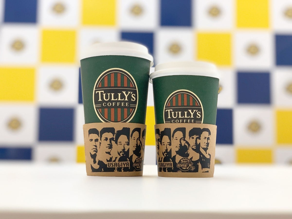 うさぎやTSUTAYA×ブレックス コラボ企画実施のお知らせ | 宇都宮ブレックス