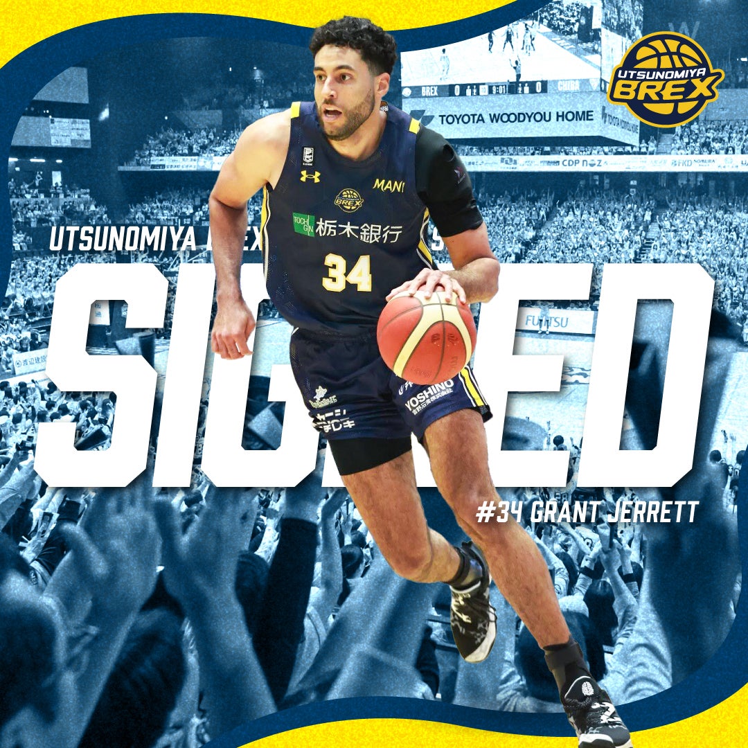 選手】#33 ギャビン・エドワーズ選手 契約継続のお知らせ | 宇都宮