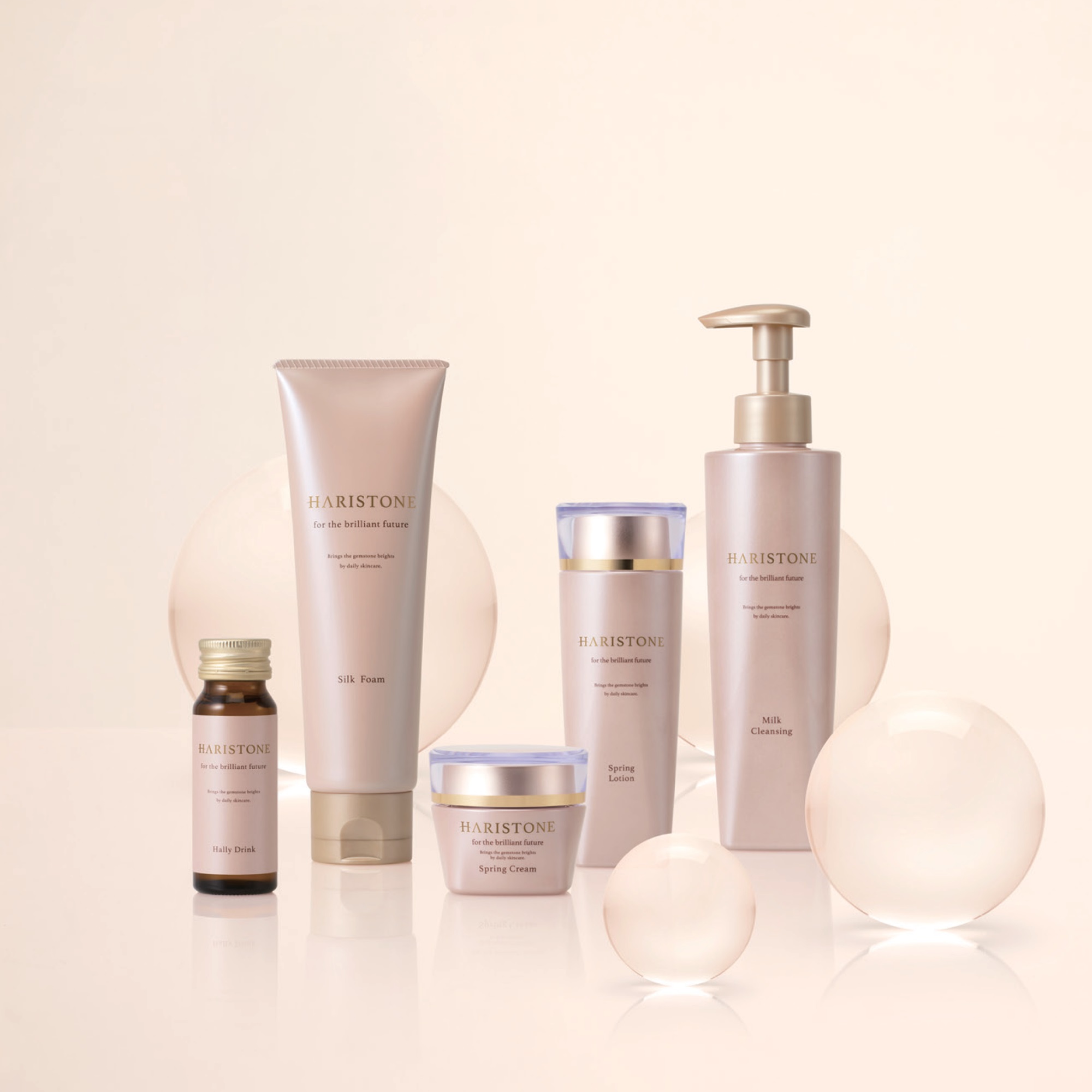 浸透型プラセンタ美容液「プラデュー アクロス（5mL×6本）」のボトル