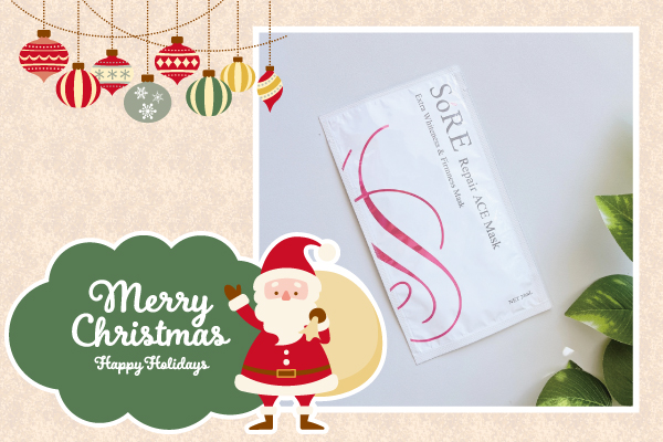 ハリストン スプリングローション- 株式会社UTP