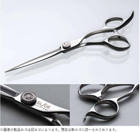 UTSUMIとは | About UTSUMI｜株式会社内海