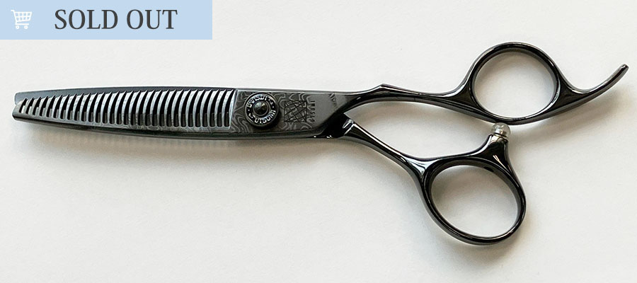 MS224-Black – 内海［理美容］