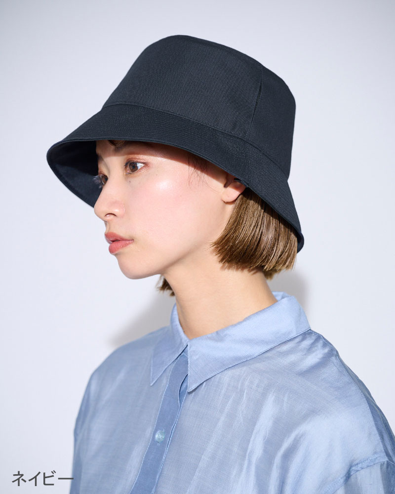 2025年新色】完全遮光帽子新色ネイビー発売のご案内 - コラム｜完全