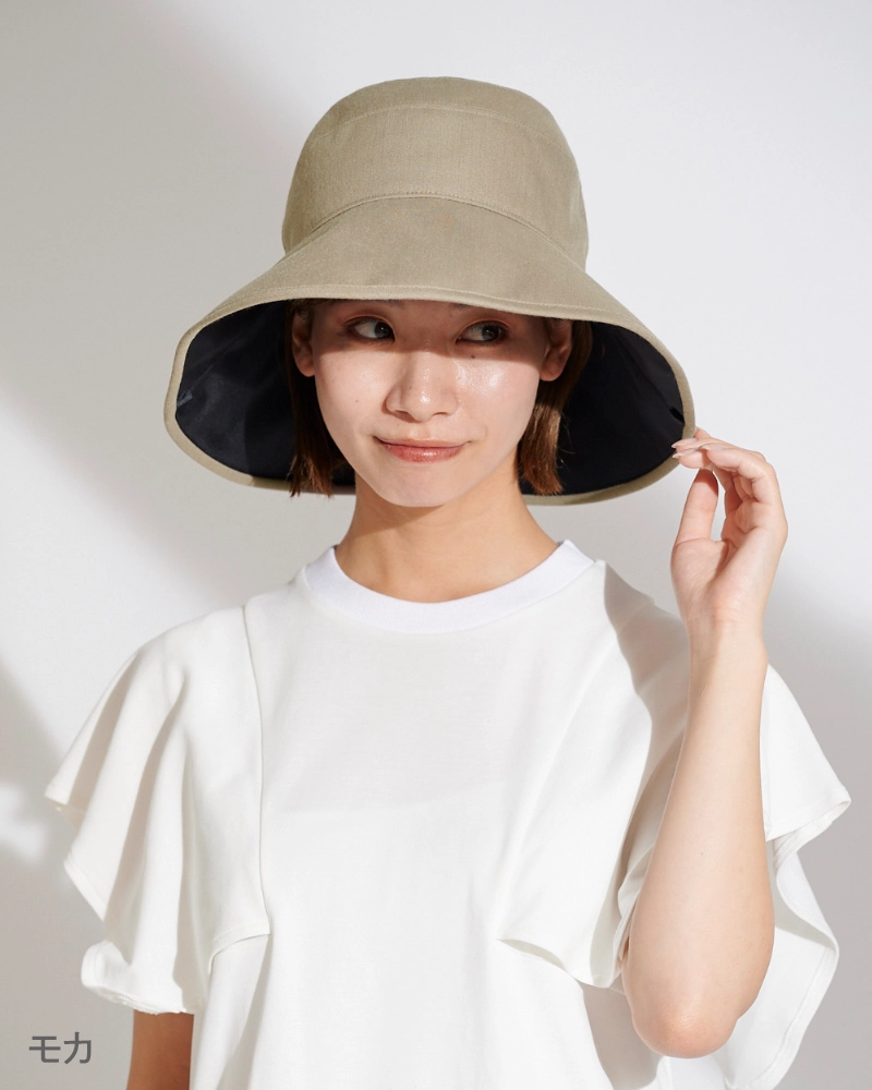 ナチュラルハット｜完全遮光帽子｜サンバリア100 | 完全遮光日傘