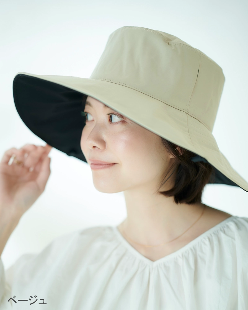 ハット11 + plus｜完全遮光帽子｜サンバリア100 | 完全遮光日傘