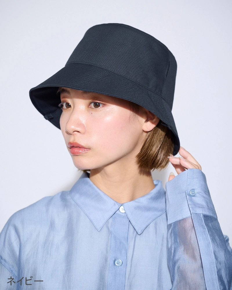 バケットハット｜完全遮光帽子｜サンバリア100 | 完全遮光日傘