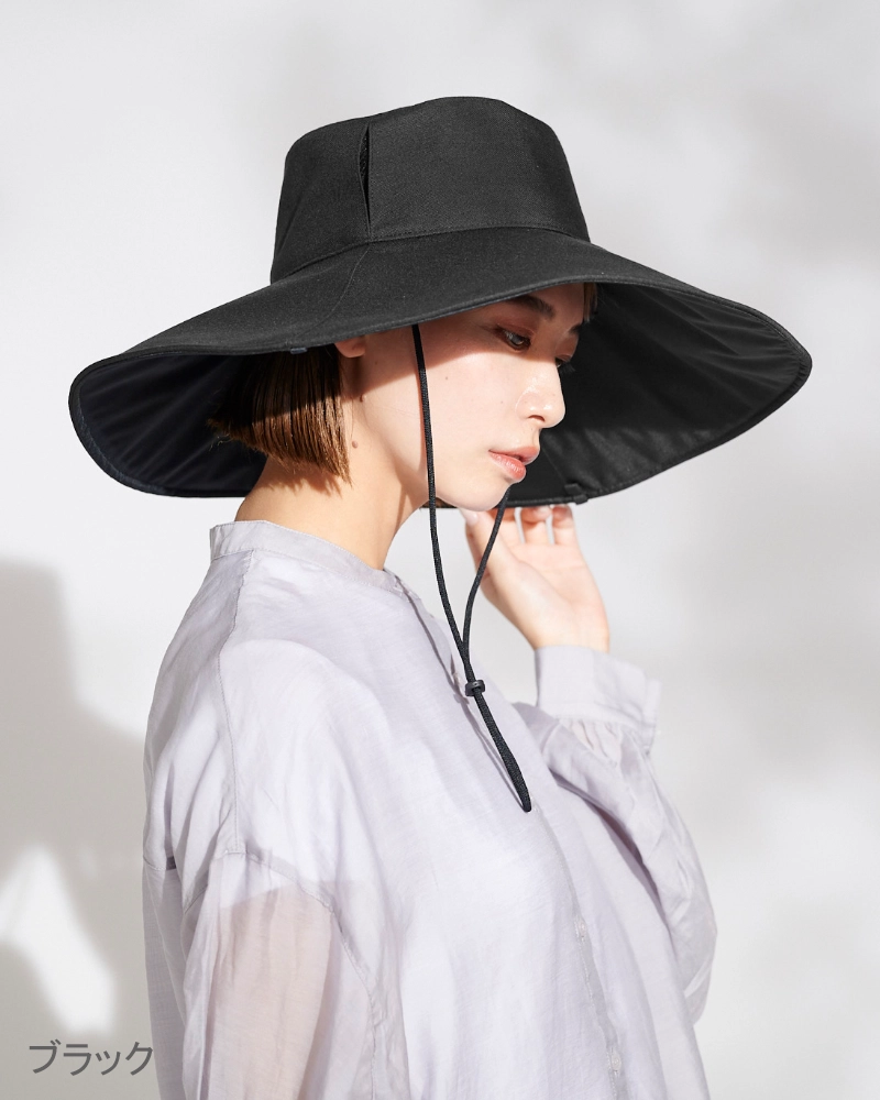 ワイドハット + plus｜完全遮光帽子｜サンバリア100 | 完全遮光日傘