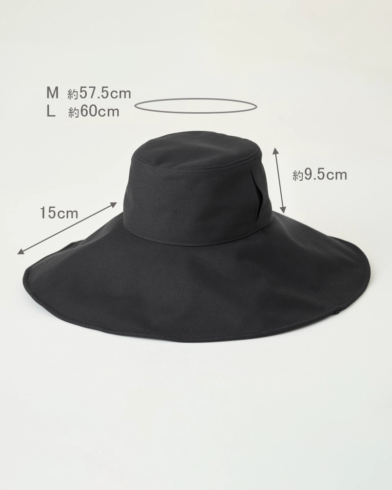 ワイドハット + plus｜完全遮光帽子｜サンバリア100 | 完全遮光日傘