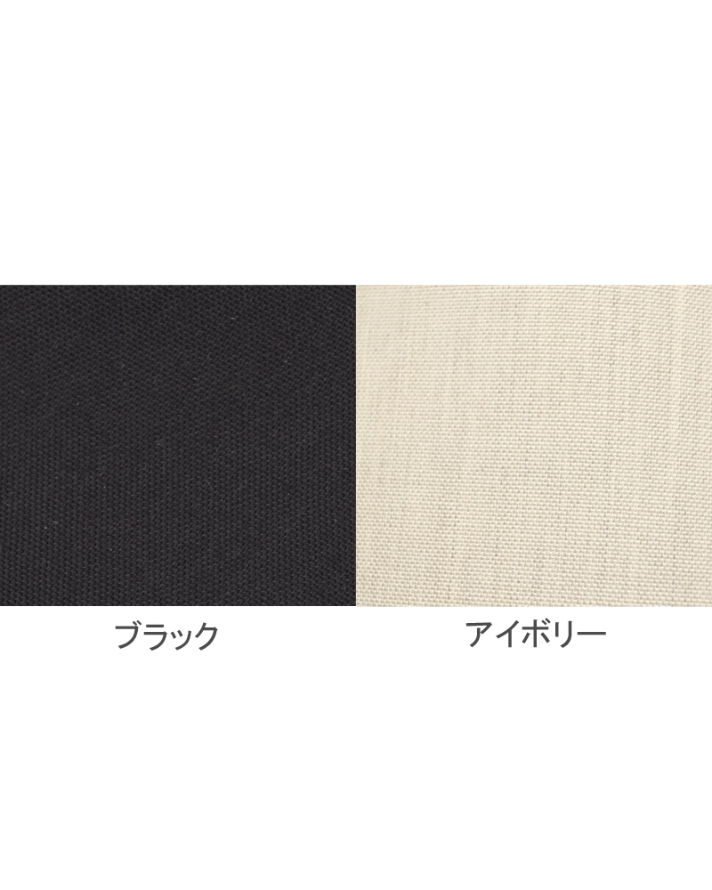 ワイドハット + plus｜完全遮光帽子｜サンバリア100 | 完全遮光日傘