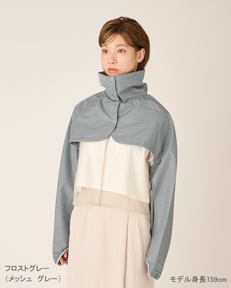 ショート・ジャケット｜完全遮光アウター｜サンバリア100 | 完全遮光