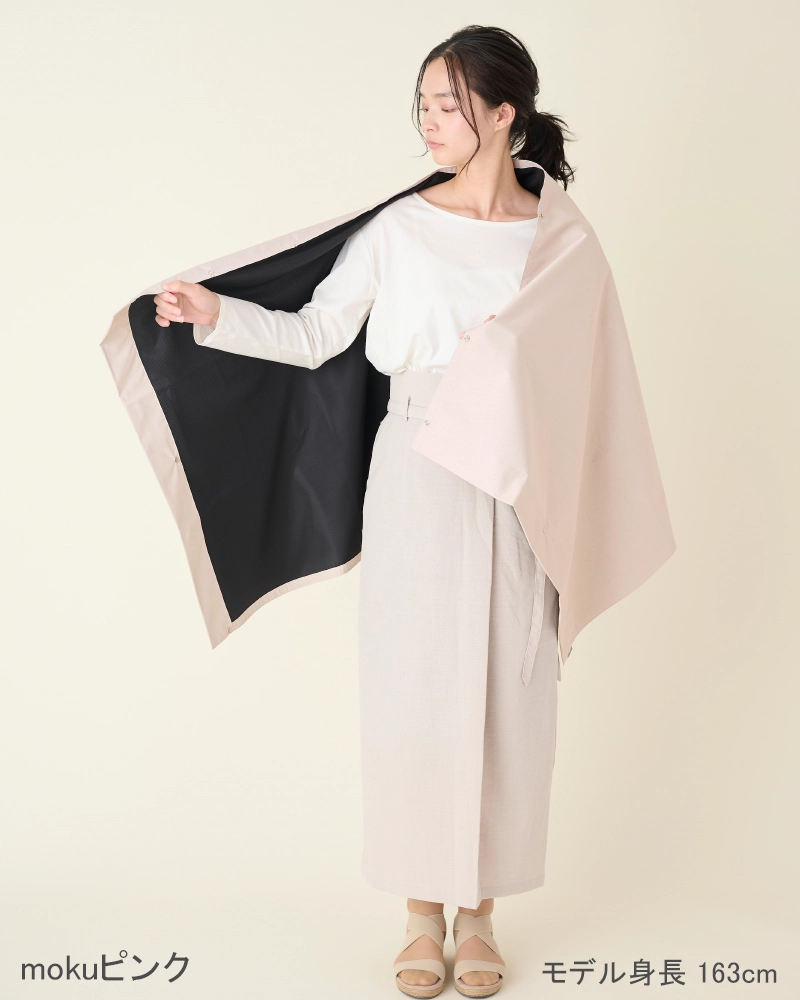 サンバリア100 ナガシカク 絶対日焼けしたくない方 ナガシカク｜完全