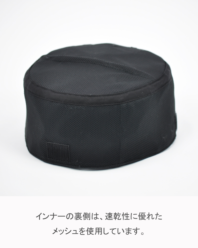 ブレード・バケットハット｜完全遮光帽子｜サンバリア100 | 完全遮光