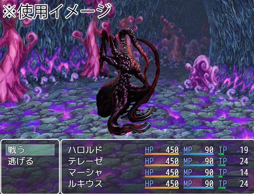 無料素材】変幻自在の這い寄る混沌「ニャルラトホテプ」素材集