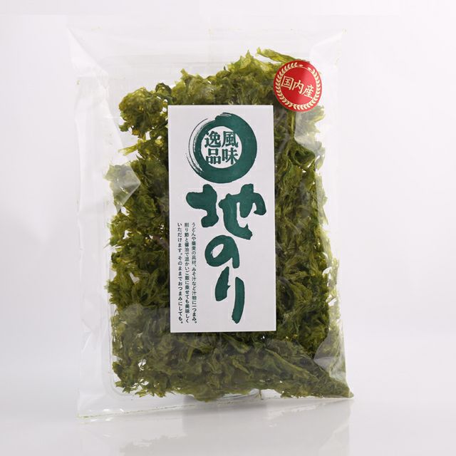 000000000927-01.jpg?size=l&w=