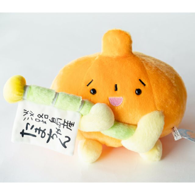 000000001532-01.jpg?size=l&w=