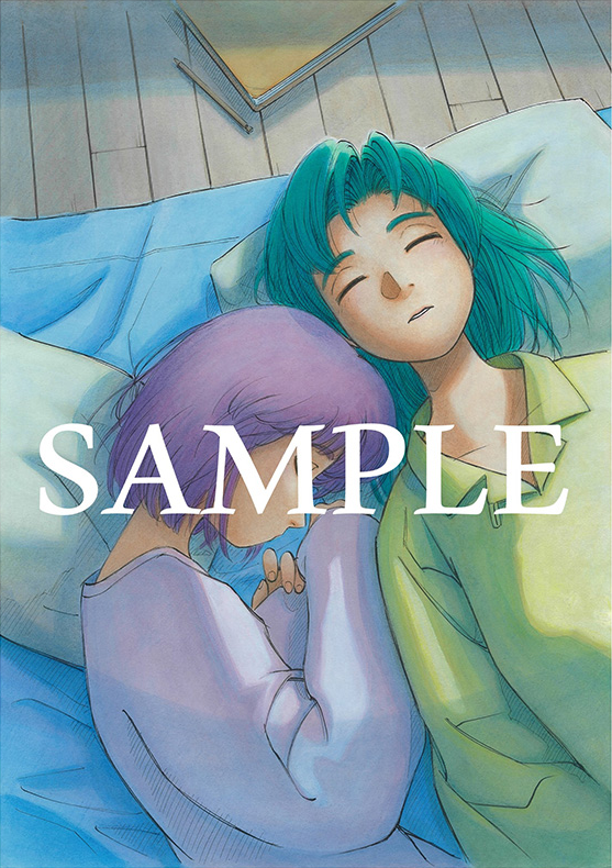 復刊ドットコム『ヨコハマ買い出し紀行 芦奈野ひとし画集』2024年1月