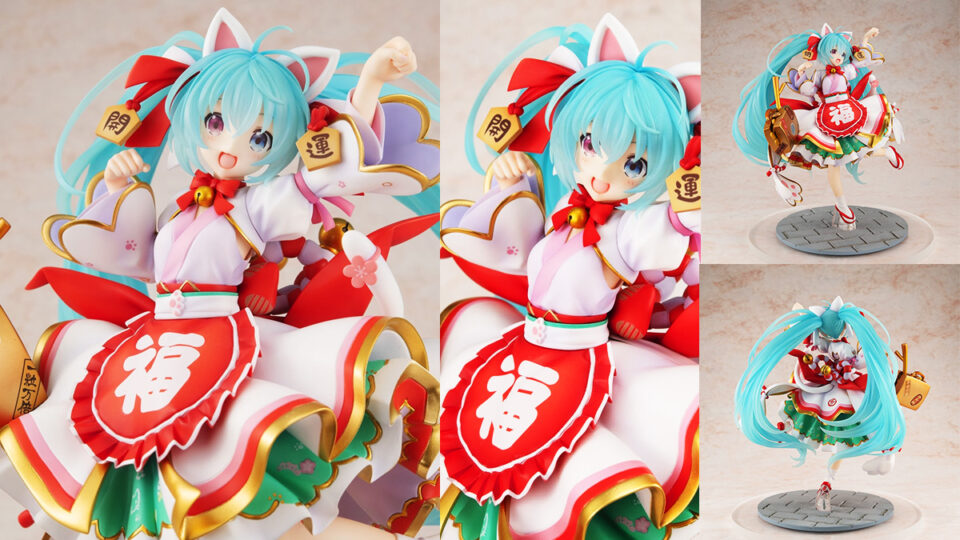 初音ミク 招きミクver.』フィギュア 通常版32,780円/元絵ラバーマット