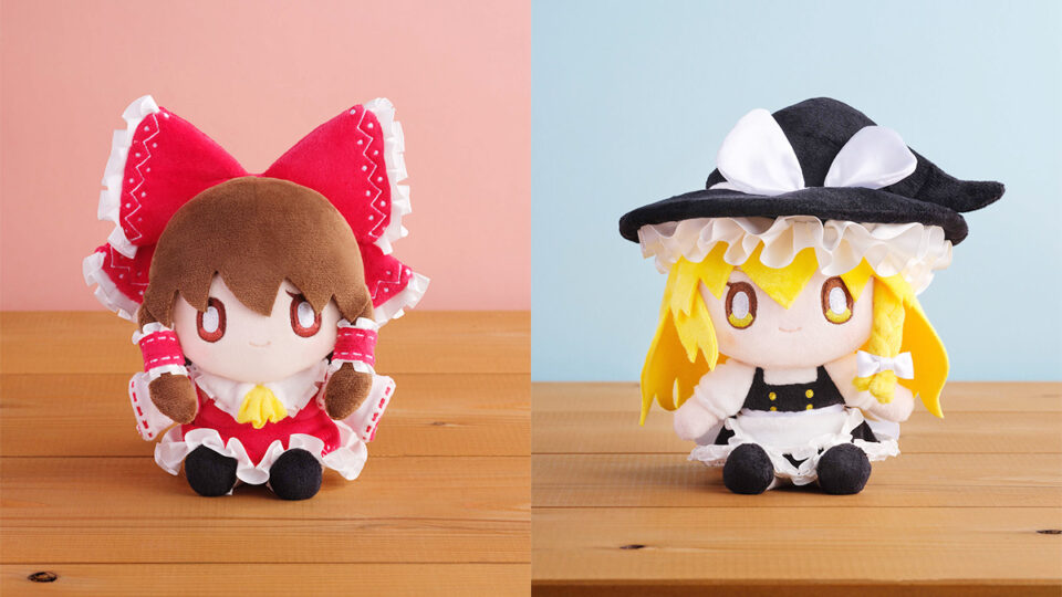 F:NEXより東方Project『博麗霊夢』『霧雨魔理沙』ほわほわぬいぐるみ