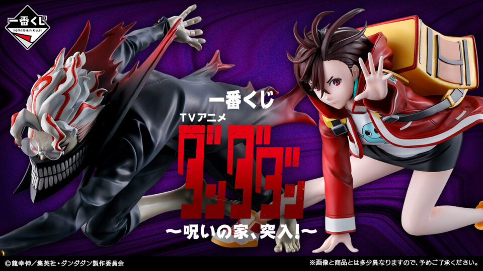 NIKKE 一番くじ A賞ブラン E賞プレイマット NIKKE E賞 プレイマット 一