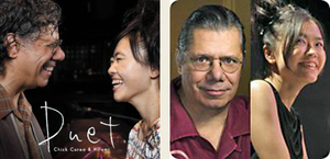 チック・コリア＆上原ひろみ: ジャズ喫茶『松和』マスターのひとりごと