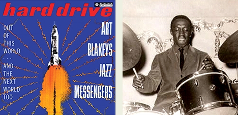 ベツレヘムのブレイキー好盤『Hard Drive』: ジャズ喫茶『松和